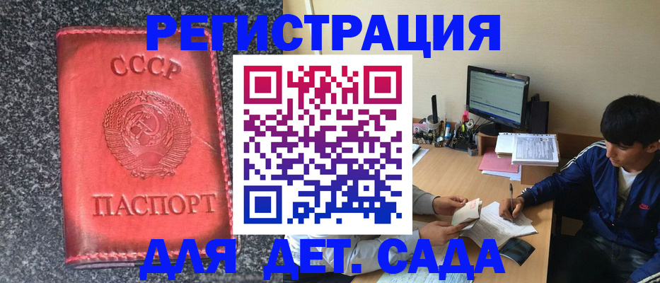 форма 3 в Рязанской области